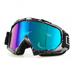 Очки GXT X150 Blue Lens